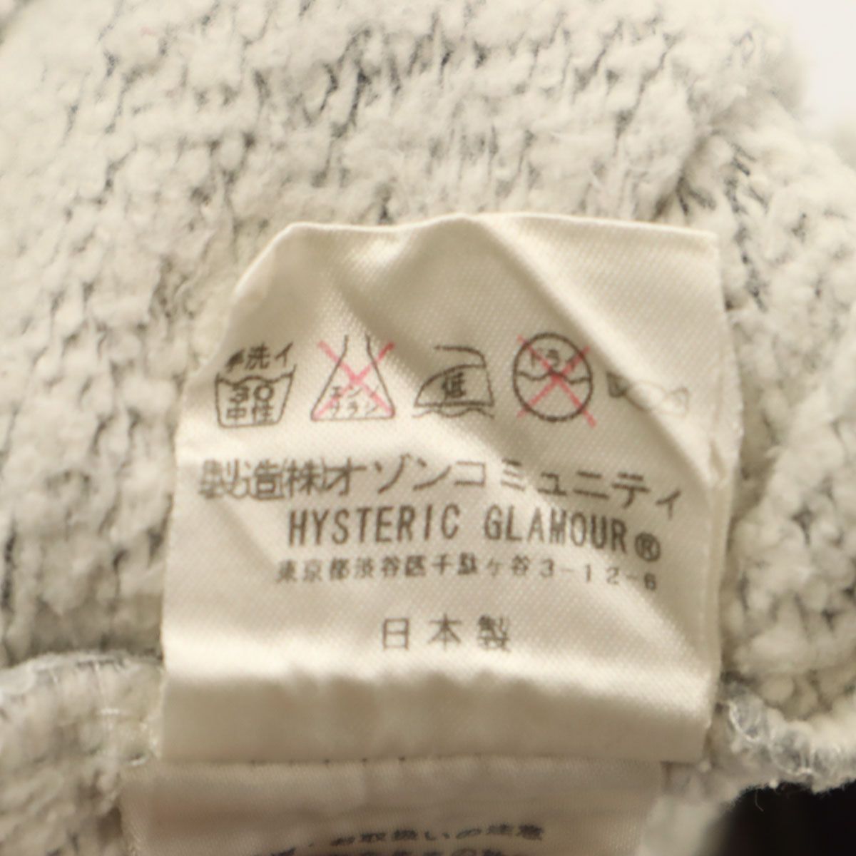 HYSTERIC ヒステリック