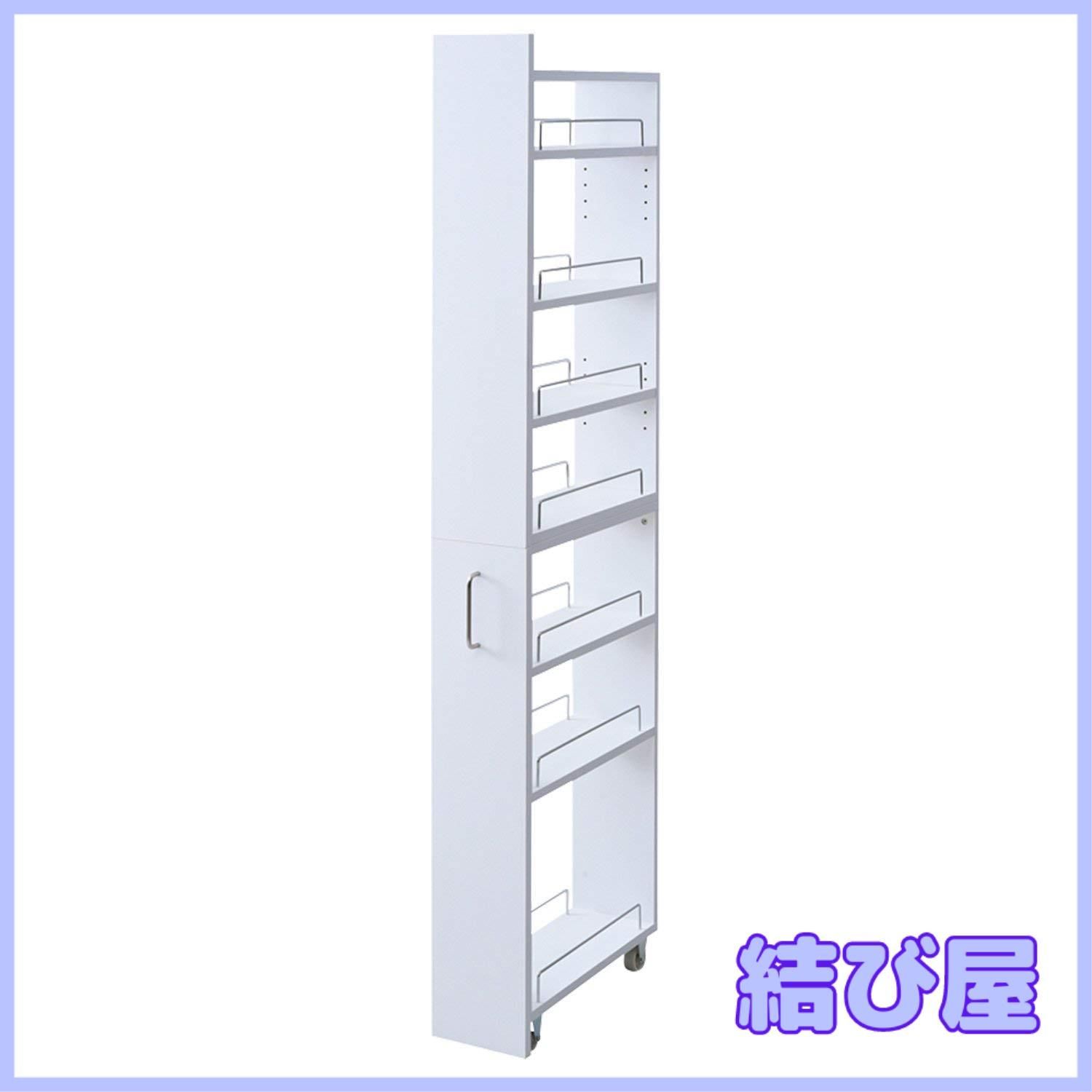 特価】[山善] キッチンワゴン (隙間収納) 幅18×奥行49×高さ172cm  