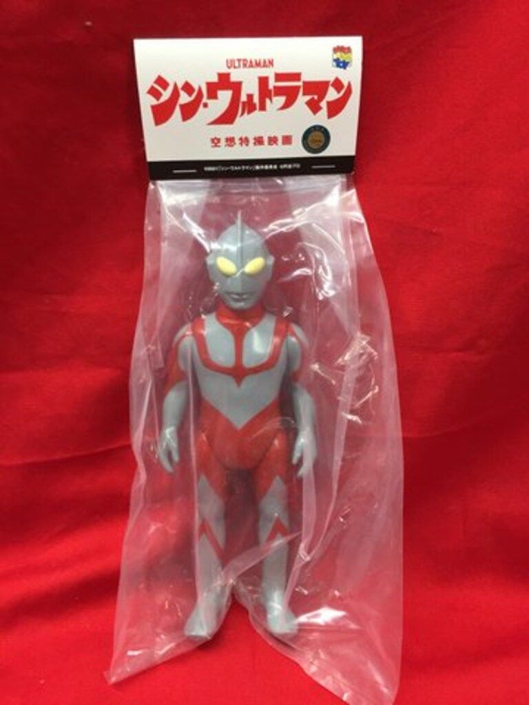 MEDICOM TOY 空想特撮映画 ウルトラマン シン ウルトラマン版