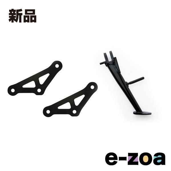 EFFEX  エフェックス ローダウンCOMPキット 20mmダウン Z900RS 18-23 PHA762D-SET PHA762D-SET (2575839)