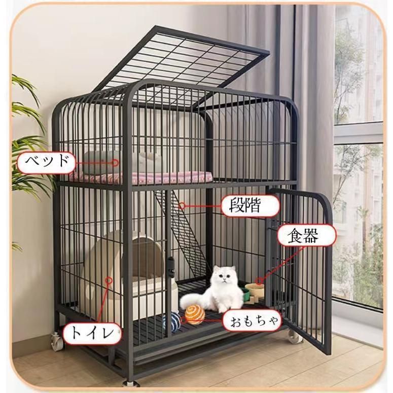 2024新品 猫用ケージ 大型 多頭飼い 組立簡単 折り畳み式 掃除し[gbr1 猫用ケージ 大型 多頭飼い 組立簡単 折り畳み式 掃除しやすい