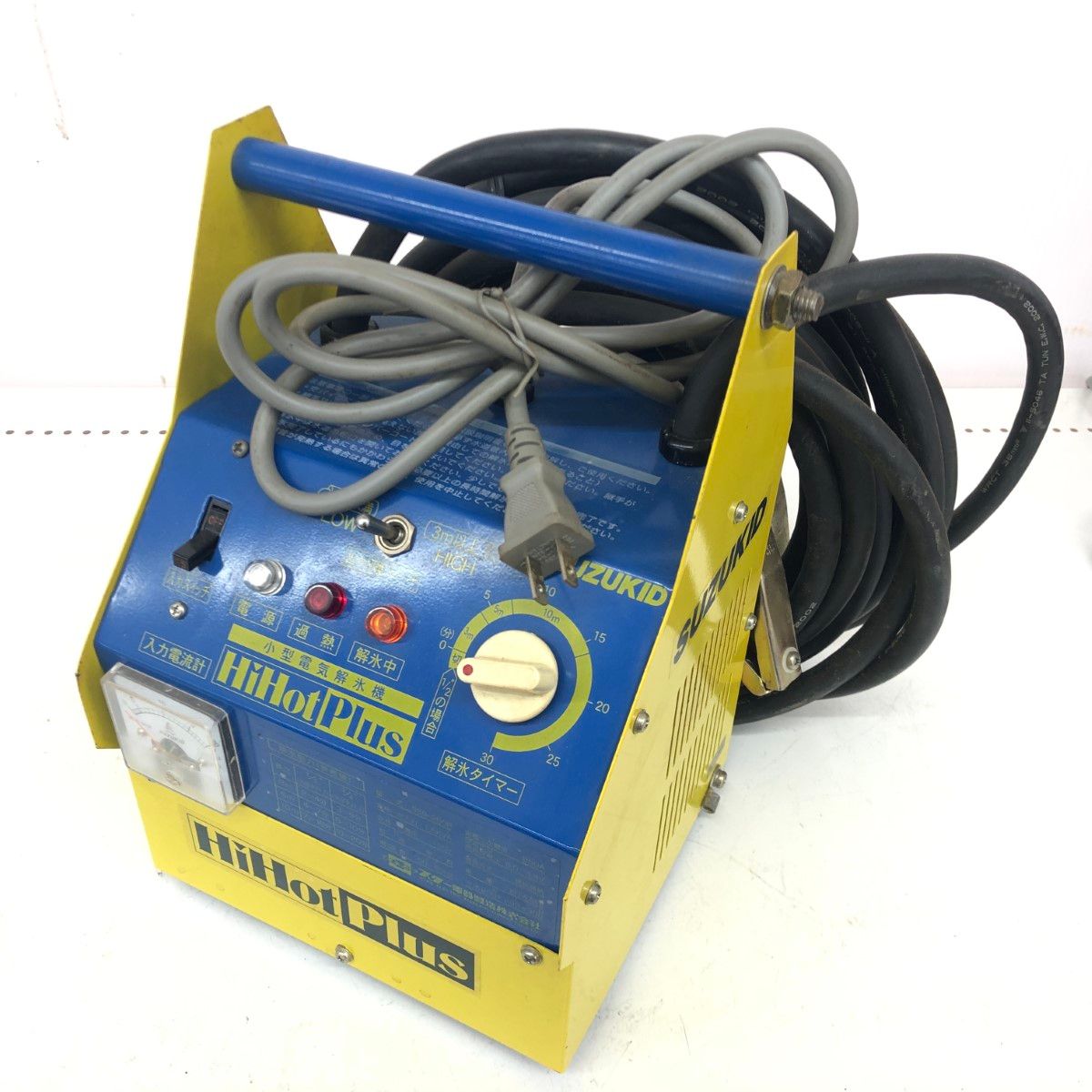 ДД【中古】SUZUKID 解氷機 SSS-250P やや傷や汚れあり - メルカリ
