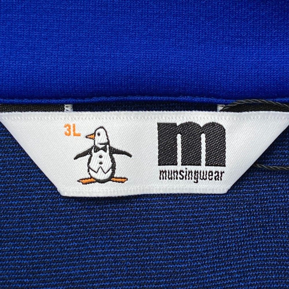 サイズ：3L MUNSING WEAR マンシングウェア 2023年モデル ハーフジップ 長袖Tシャツ  ブルー系 [240101441568] ゴルフウェア メンズ ストスト サイズ：3L MUNSING WEAR マンシングウェア 2023年モデル ハーフ