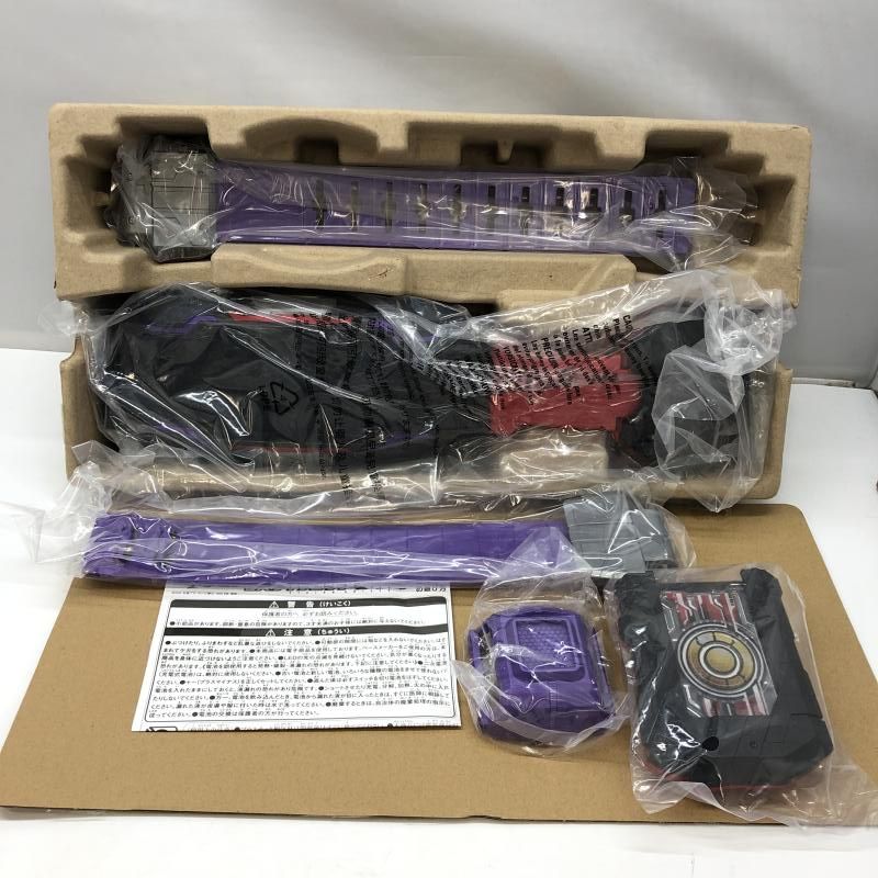 中古】バンダイ DXヴィジョンドライバー 開封品 仮面 中古】バンダイ DXヴィジョンドライバー 開封品 仮面