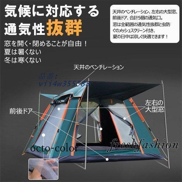 マットおまけ アウトドア