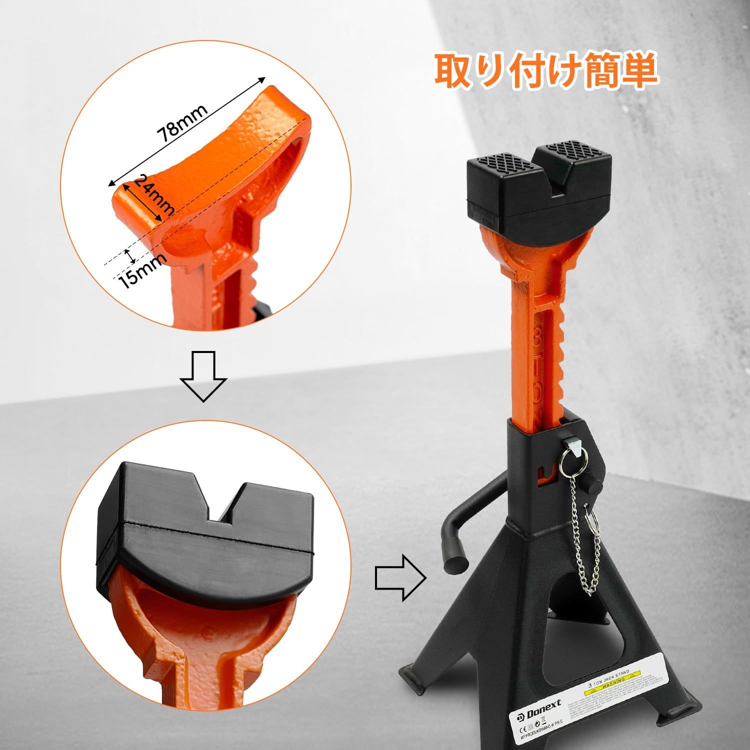 ジャッキスタンド用パッド ジャッキスタンドアダプター ジャッキパッド 保護パット Donext 2個入り