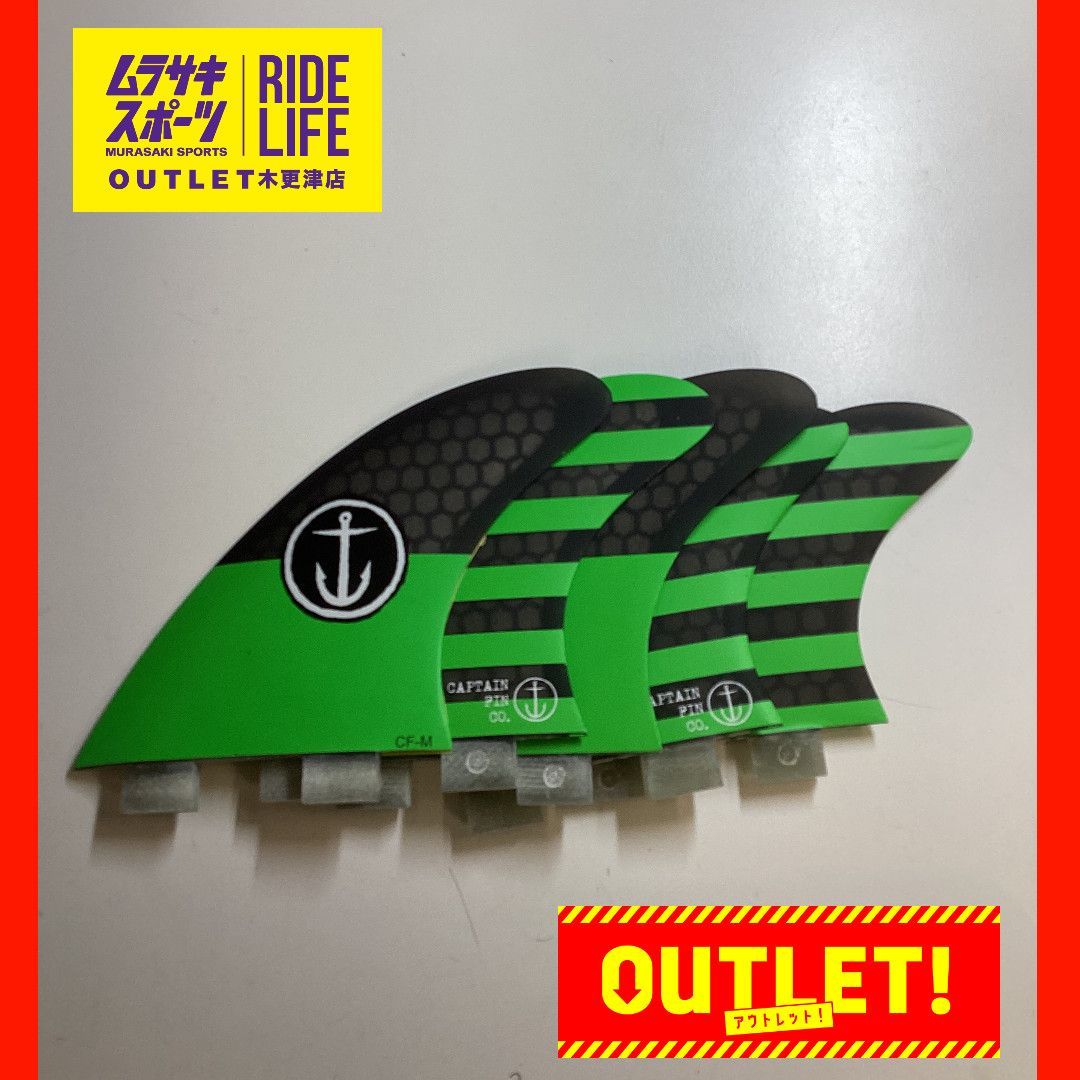 【ムラスポOUTLET公式】新品訳ありCAPTAIN FIN CF-SERIES 5-FIN MEDIUM CFシリーズ CFトライクワッド ミディアム キャプテンフィン  FCSタイプ 4.55 MサイズムラサキスポーツOUTLET アウトレット