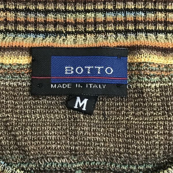 イタリア製★ボット/BOTTO★Vネック/長袖/3Dニットセーター【メンズM/茶系/brown/コットン】Tops/Vintage◆zBH583 イタリア製☆ボット/BOTTO☆Vネック/長袖/3Dニットセーター【メンズM