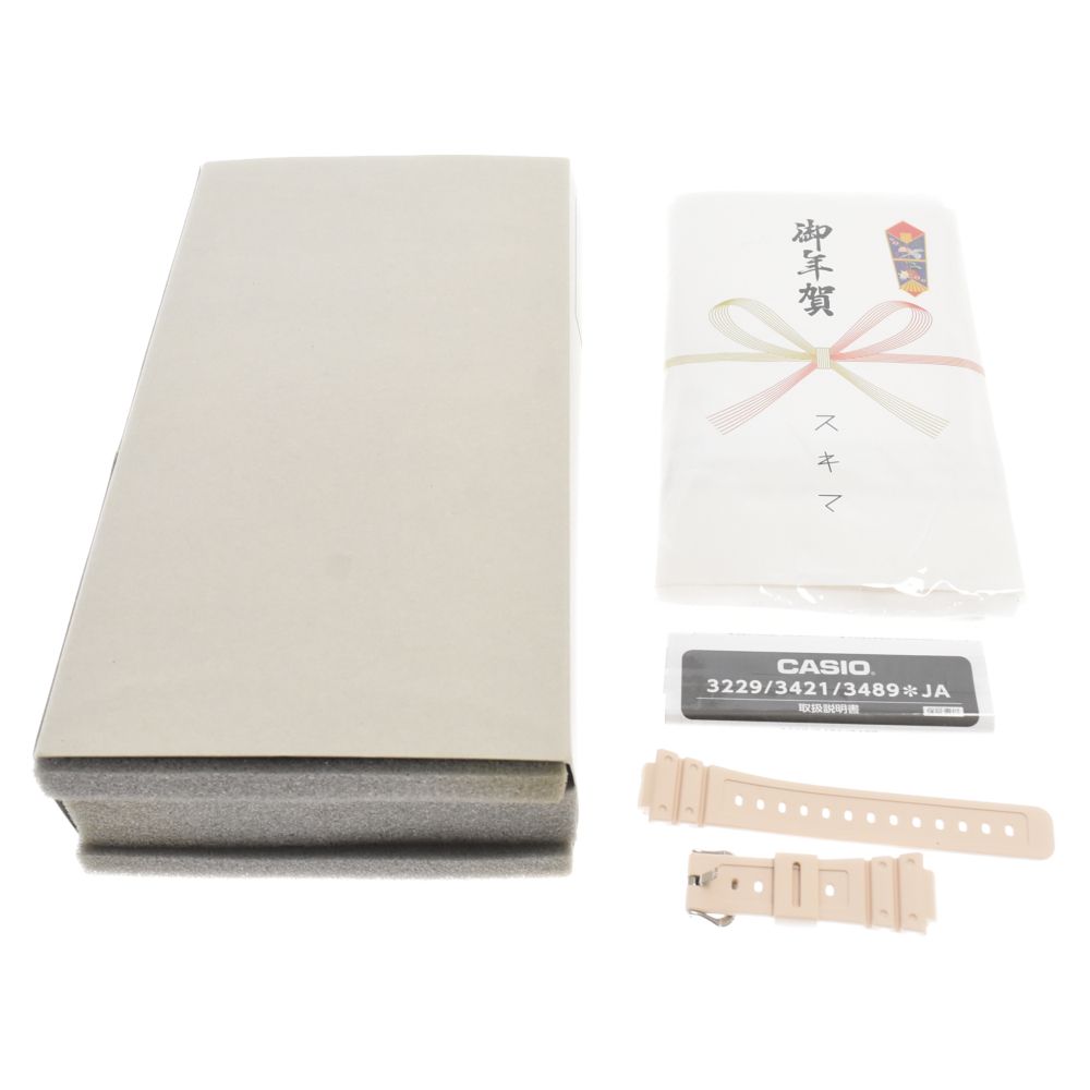 エンダースキーマCASIO G-SHOCK DW-5750HS20-4JF Hender Scheme G-SHOCK Casio DW-5750HS20-4JF watch Used F/S