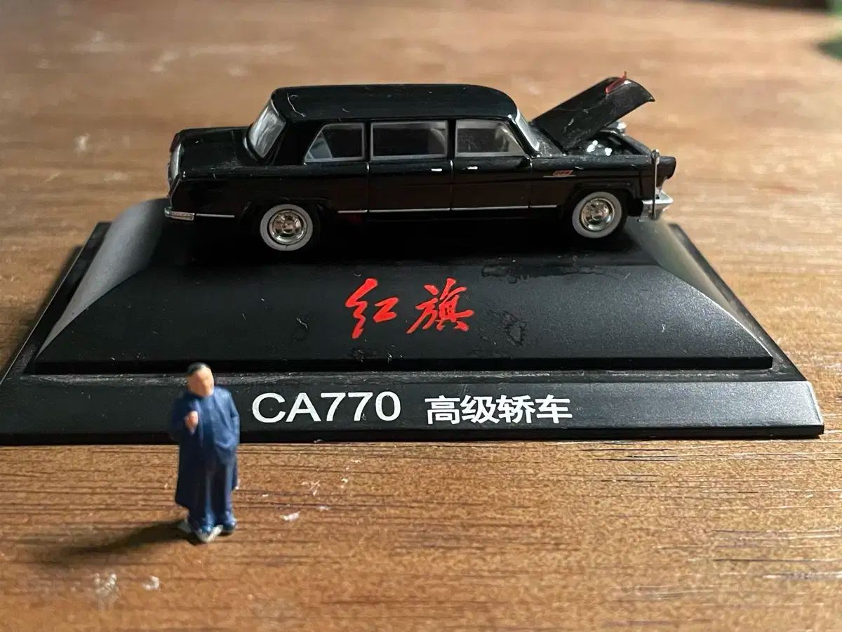 【雷市場（ポンジャン）商品韓国直送】 デン・シャオピンと 彼の ロットワイラー-ミニチュア