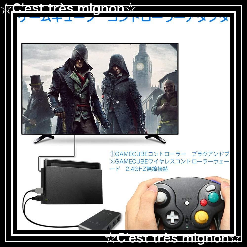 新品ニンテンドーゲームキューブ コントローラー はれる