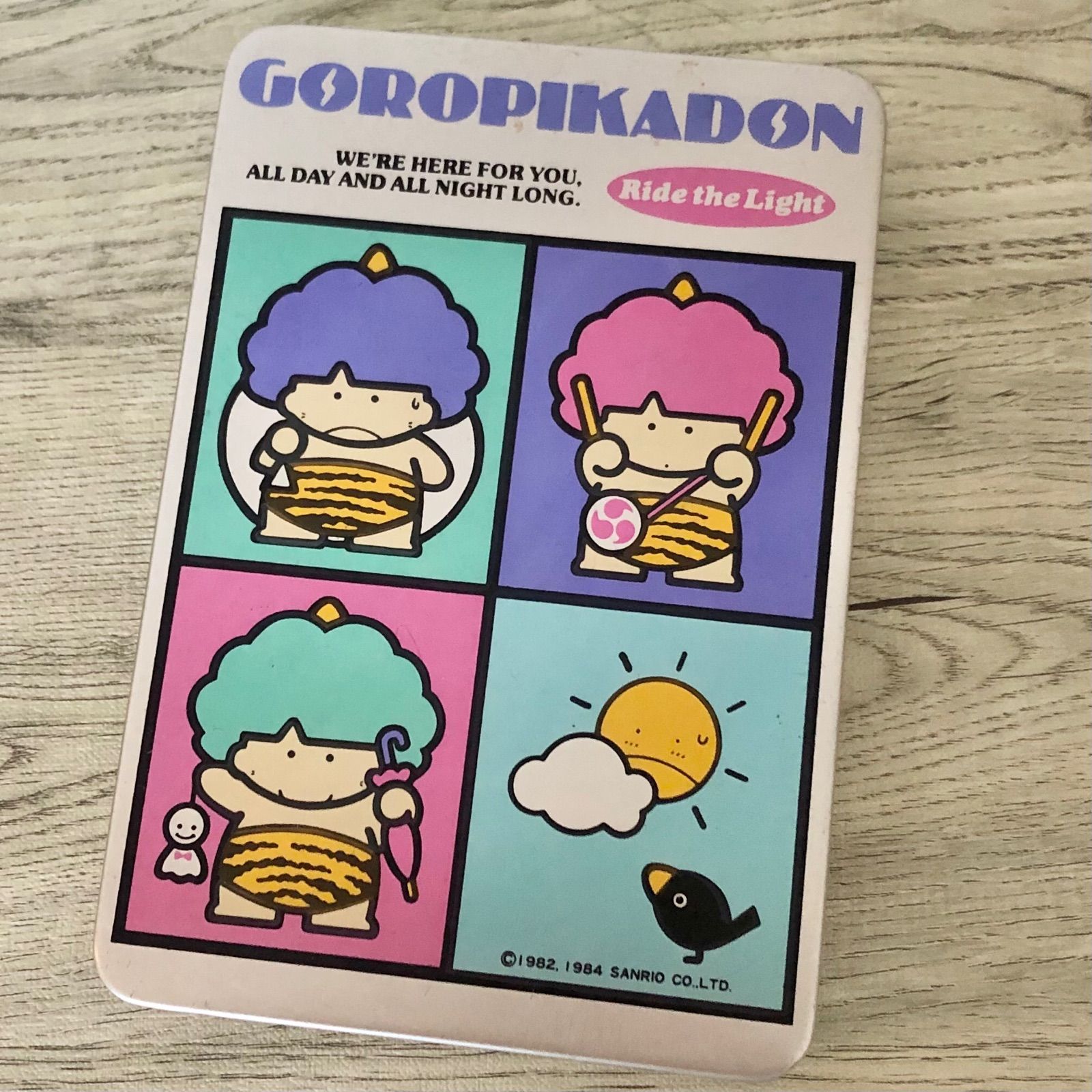 SANRIO ゴロピカドン 弁当箱 【公式通販】