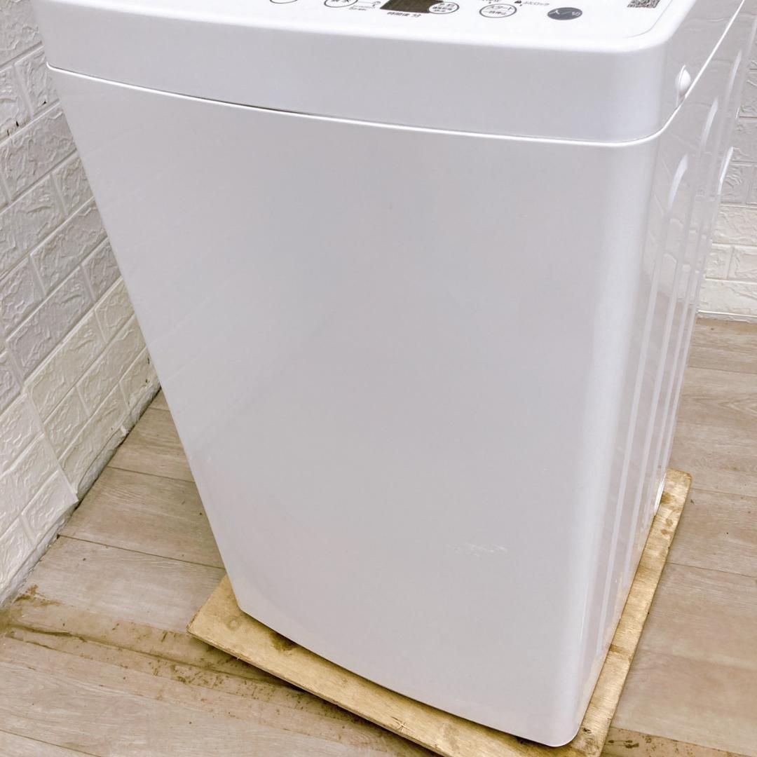 アクア AQW-S4P 2024年製 4.5kg 洗濯機 美品【全国発送対応】K050618