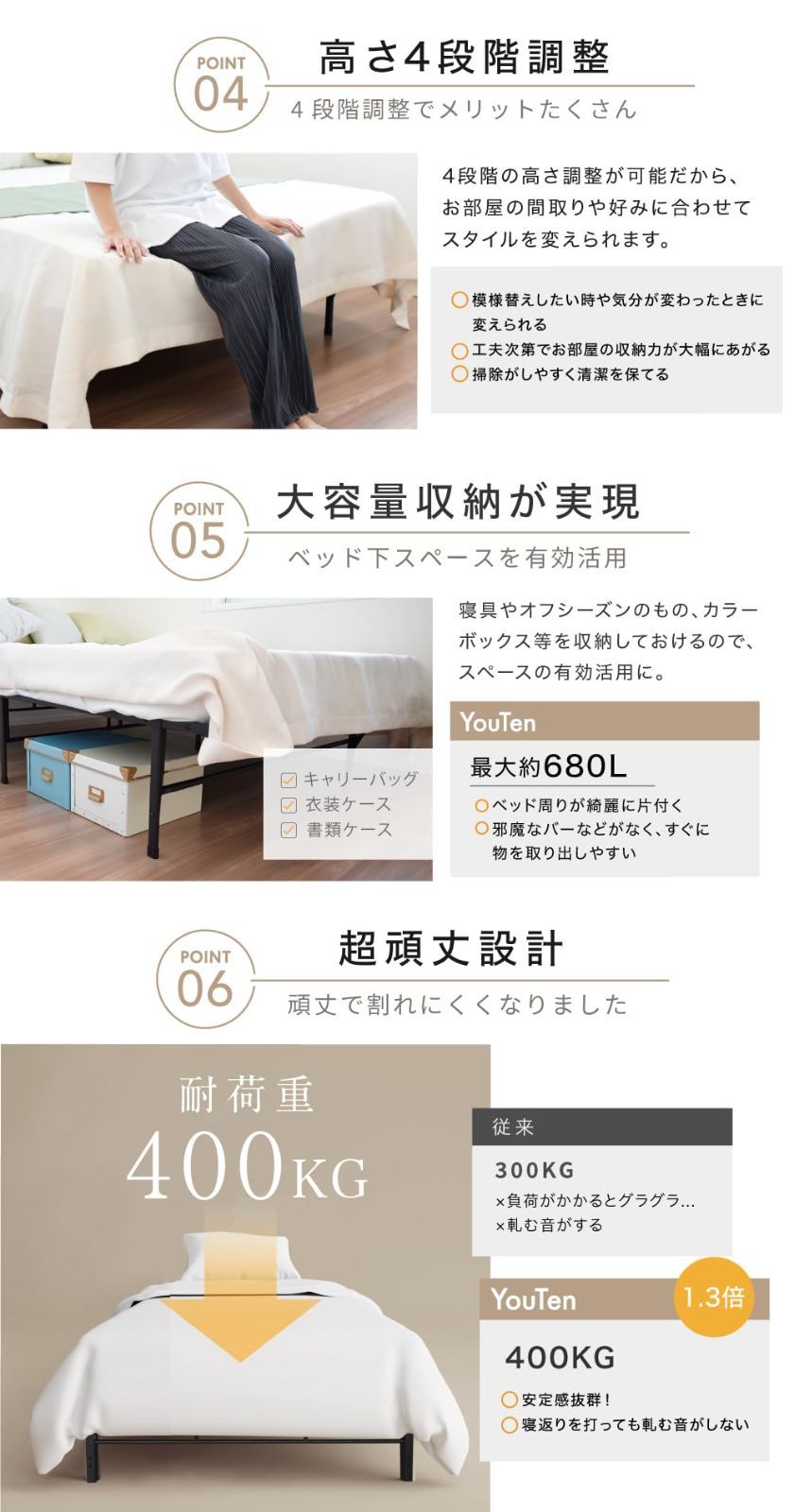 ブラック ダブル チール カビない 脚付きベッド 頑丈設計 簡易ベッド パイプベッド すのこ ス 折りたたみ スチールベッド 収納 アイアンベッド ベッド フレームベッド ベッドフレーム フレーム シングルPRO YouTen ユーテン シングルPRO WWW_KANDAIZUMI_COM