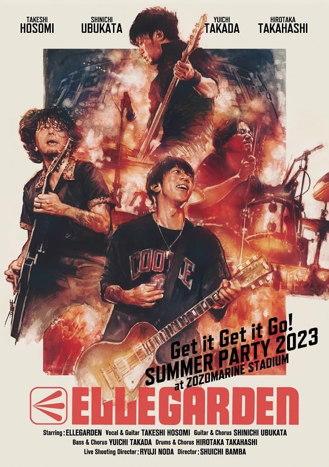 「Get it Get it Go! SUMMER PARTY 2023 at ZOZOMARINE STADIUM」 [DVD](中古品)