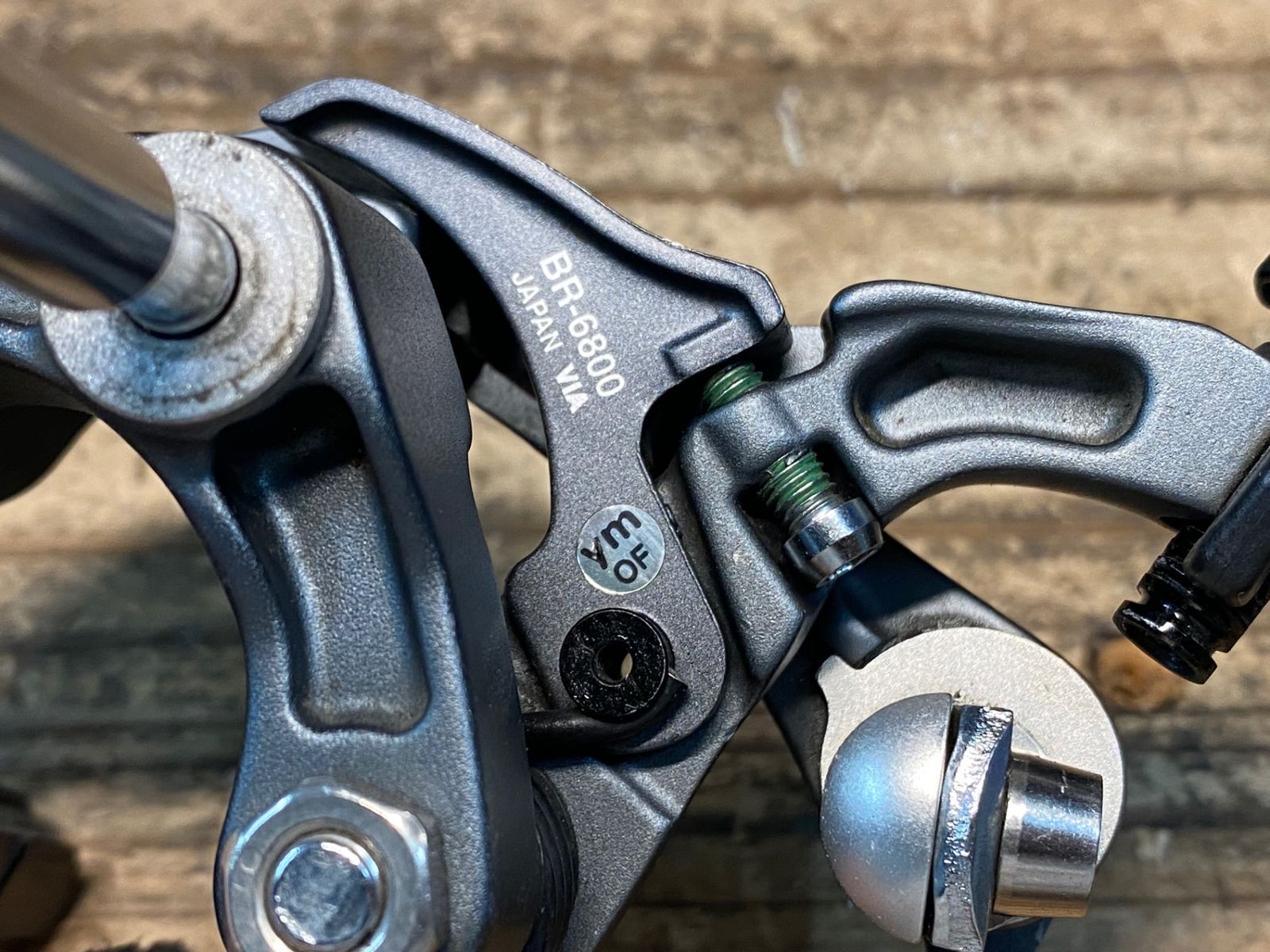 ULTEGRA BR-6800