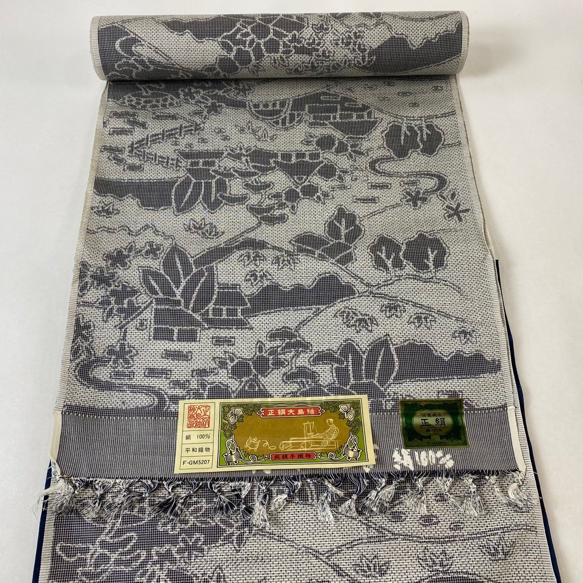 反物 秀品 紬 証紙 風景 家屋 灰白 正絹