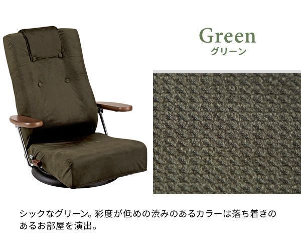 キッチンカウンターテーブル
