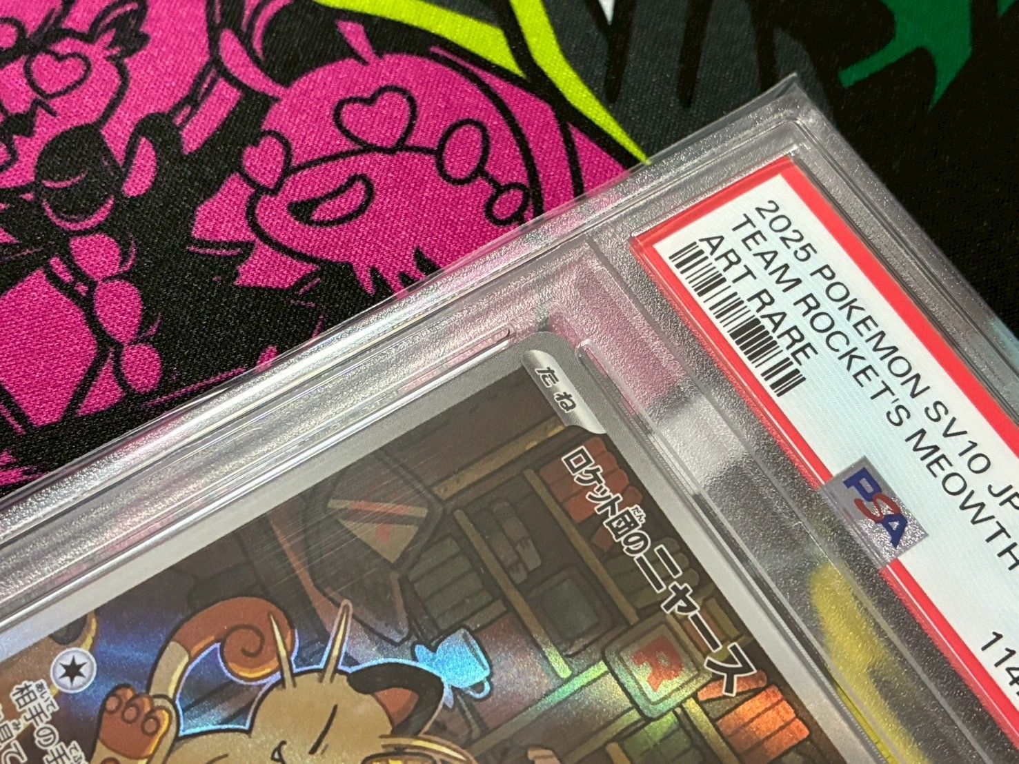 【ARS10+】ロケット団のニャース ar 鑑定書付 PSA10 PSA10鑑定済〕ロケット団のニャース(HP40/英語版)【-】{-}