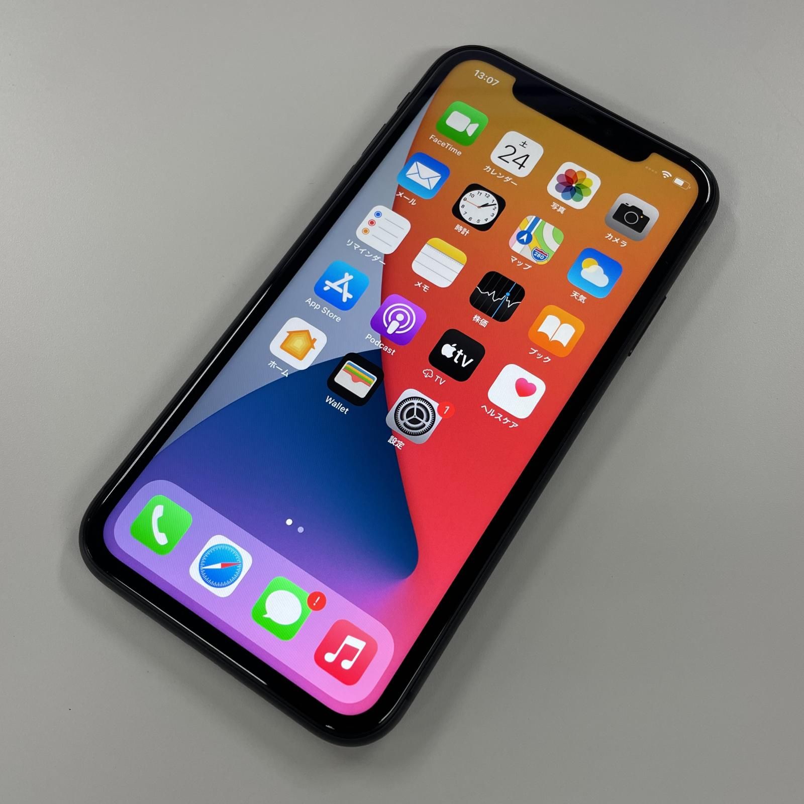 Apple iPhone 11 64GB au 価格比較 - 価格.com iPhone 11 ブラック 64