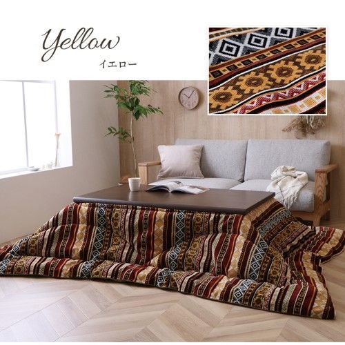 こたつ布団 単品 ふっくら 日本製 おしゃれ イエロー 長方形 約200×250cm マナフィス 1151760293003