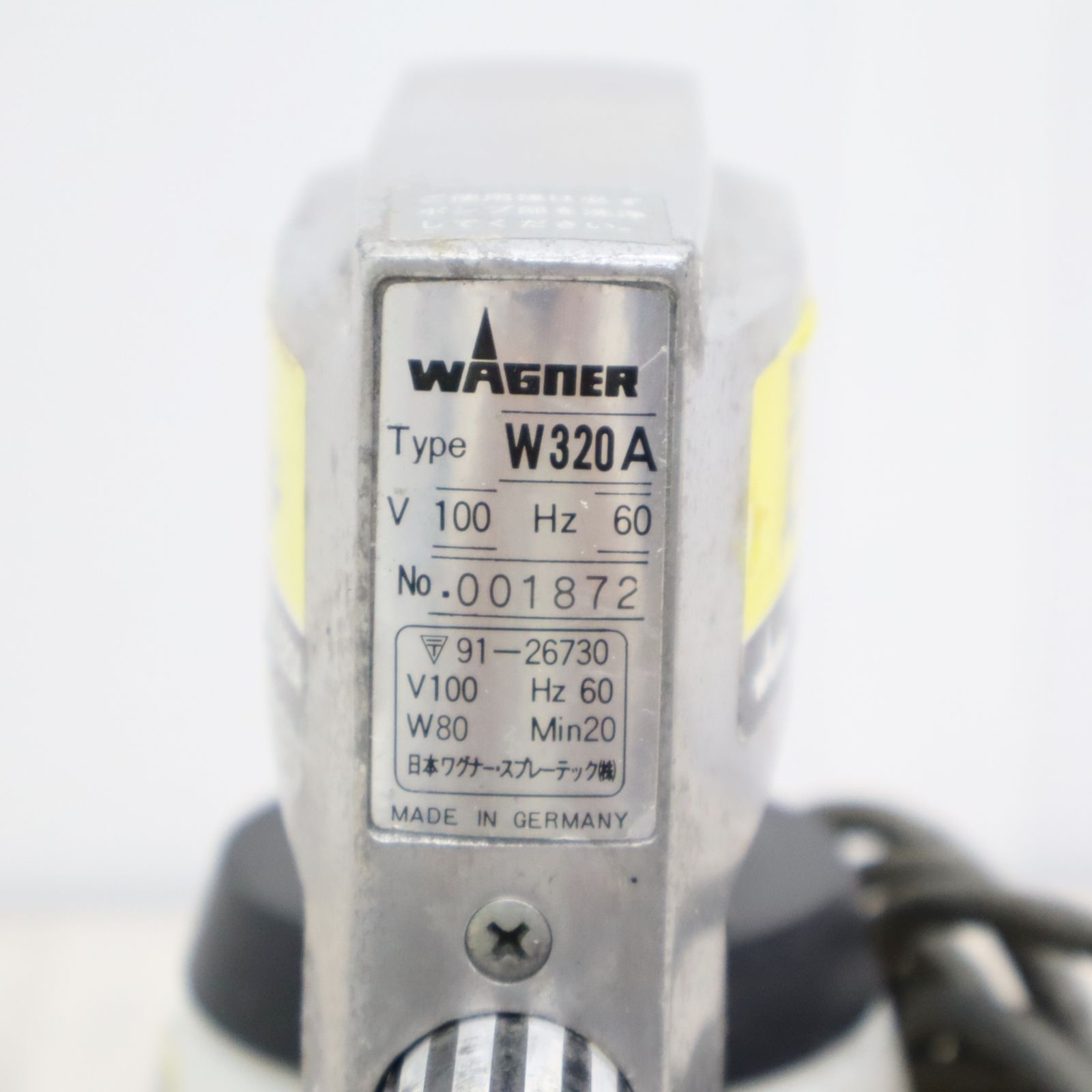 ◇工具 ｜ハンディーペインター｜wagner ワグナー W-320A プロ 