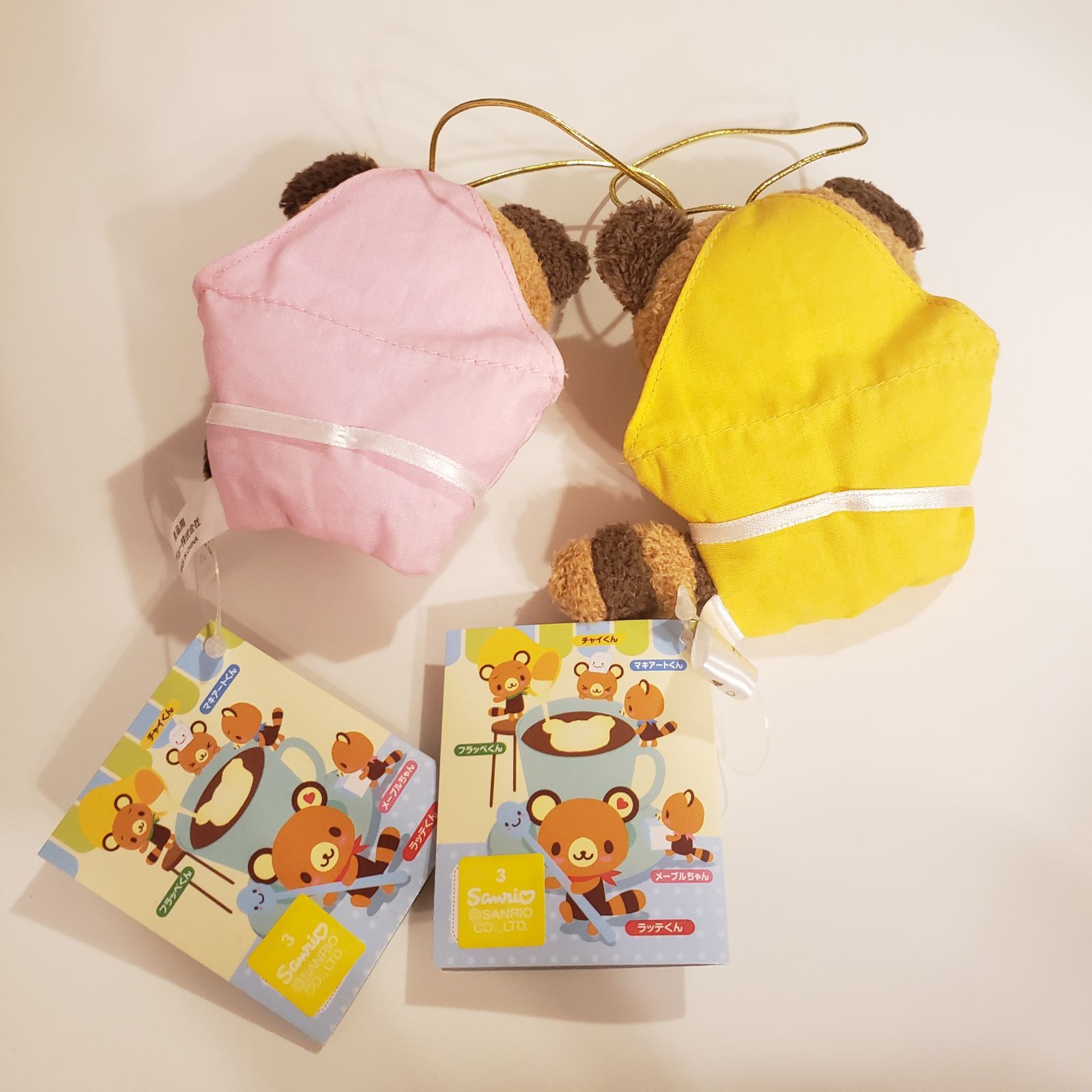 サンリオ てのりくま ぬいぐるみ ぽち袋マスコット チャイくん