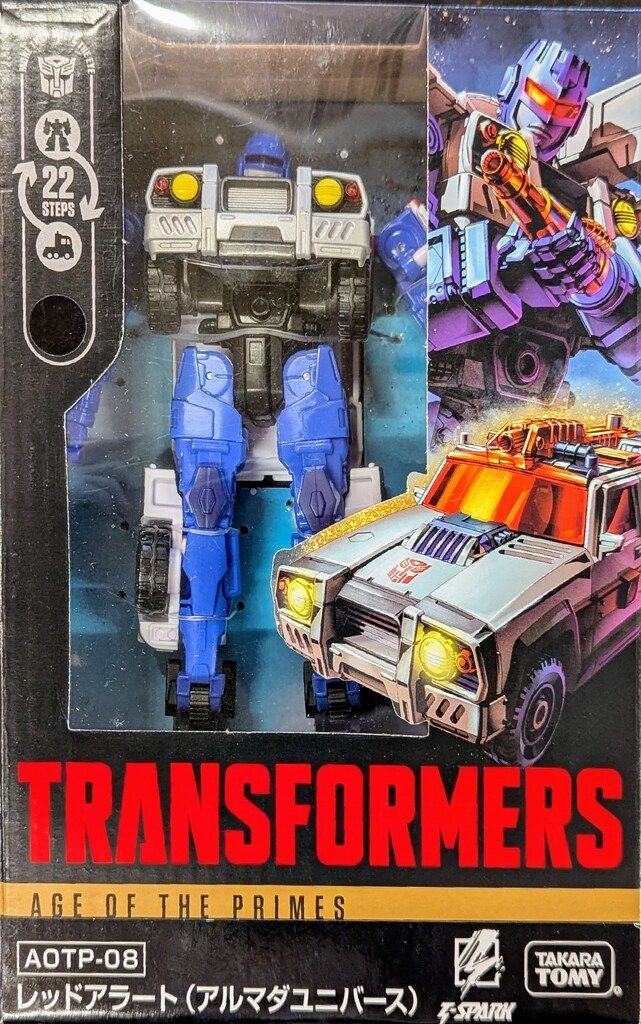 BABYMONSTER ベビモン オンラインくじ Wチャンス賞 6枚セット