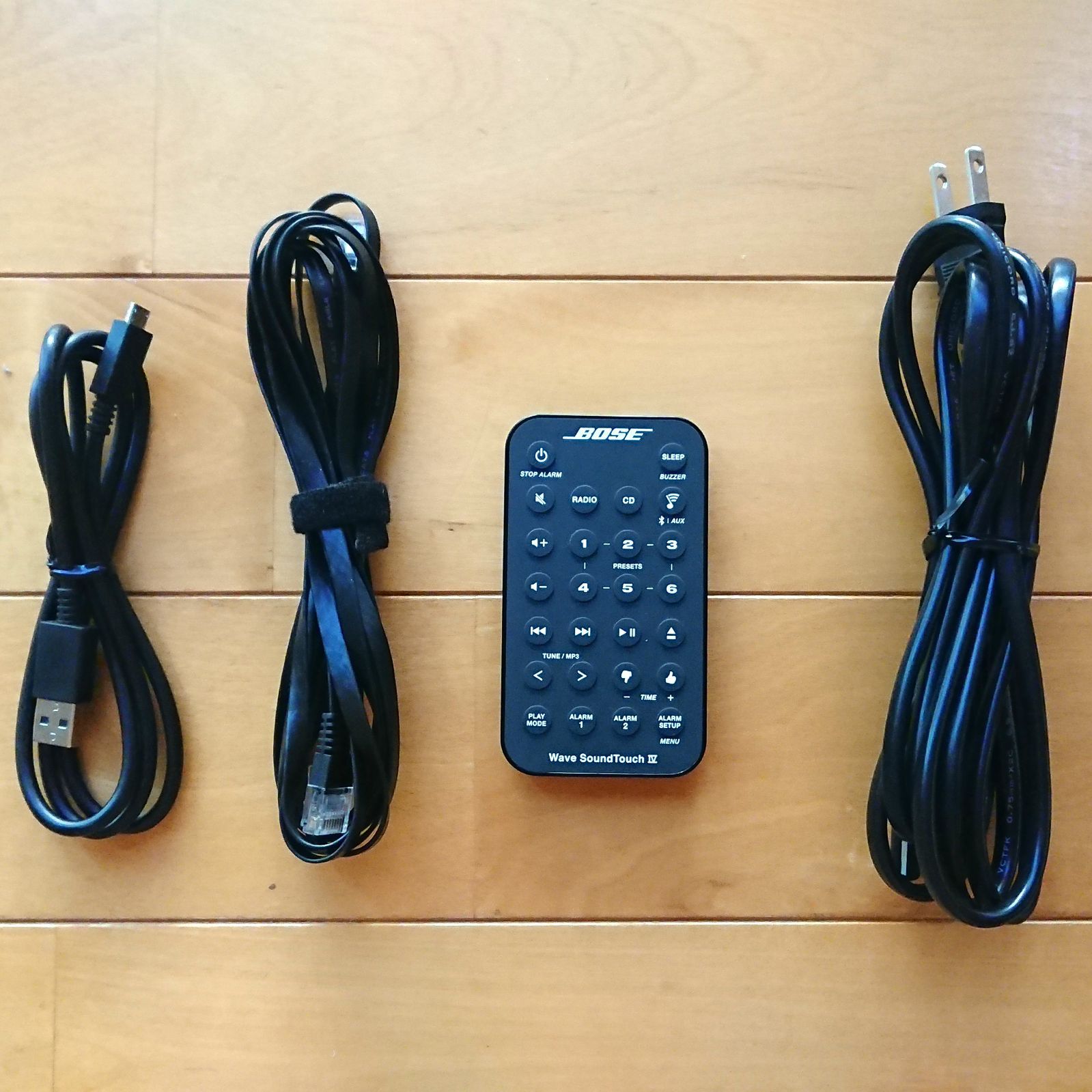music system