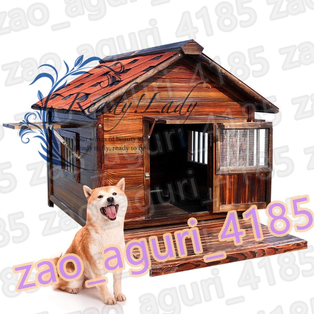 屋根 ドア付き