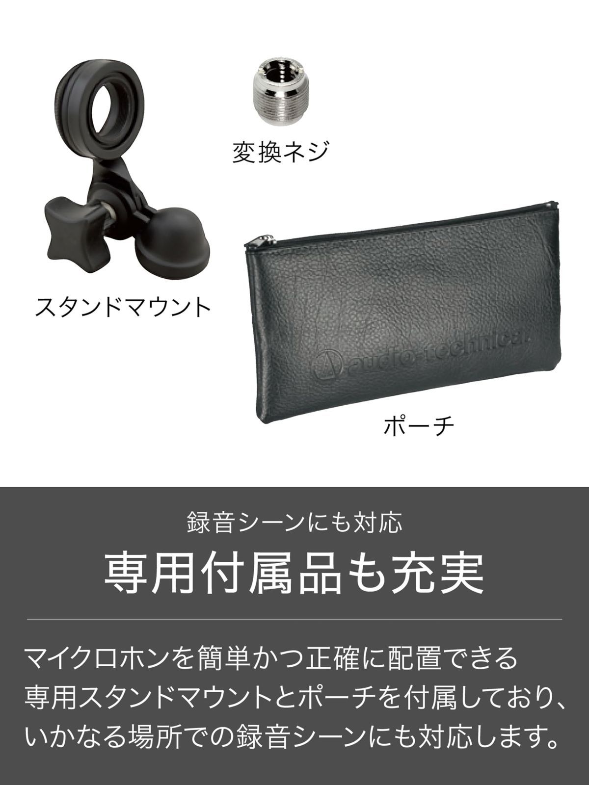 オーディオテクニカ AT2020 コンデンサーマイク XLR 動画配信 宅録 ポッドキャスト 実況 DTM レコーディング マイク ブラック WWW_TRAVELLANDINDIA_COM