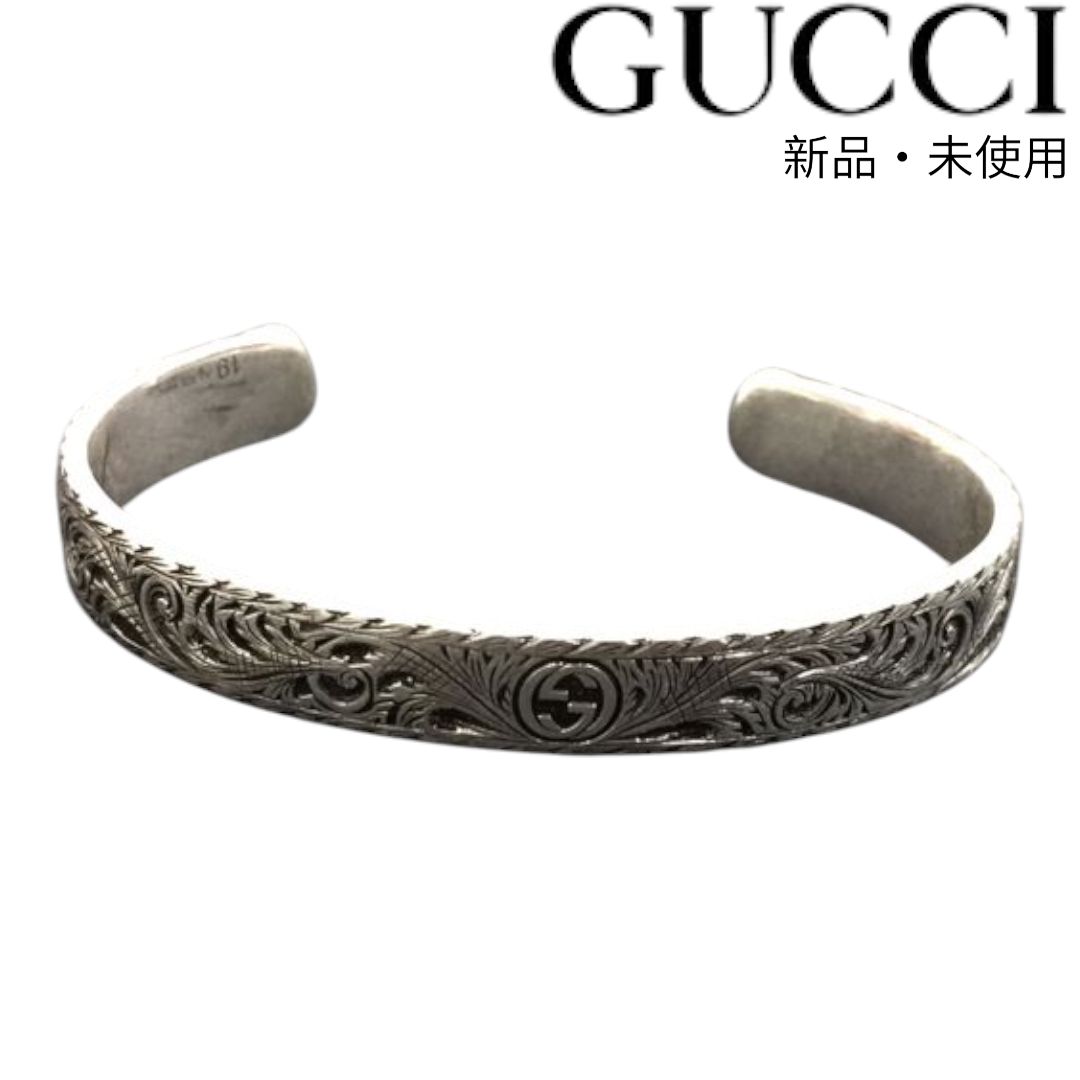 ヴィンテージ 925 シルバーバングル 50s 60s マルジェラ 好きな方へ ヴィンテージ シルバーバングル 60s 50s ウチダフミカやマルジェラ好き