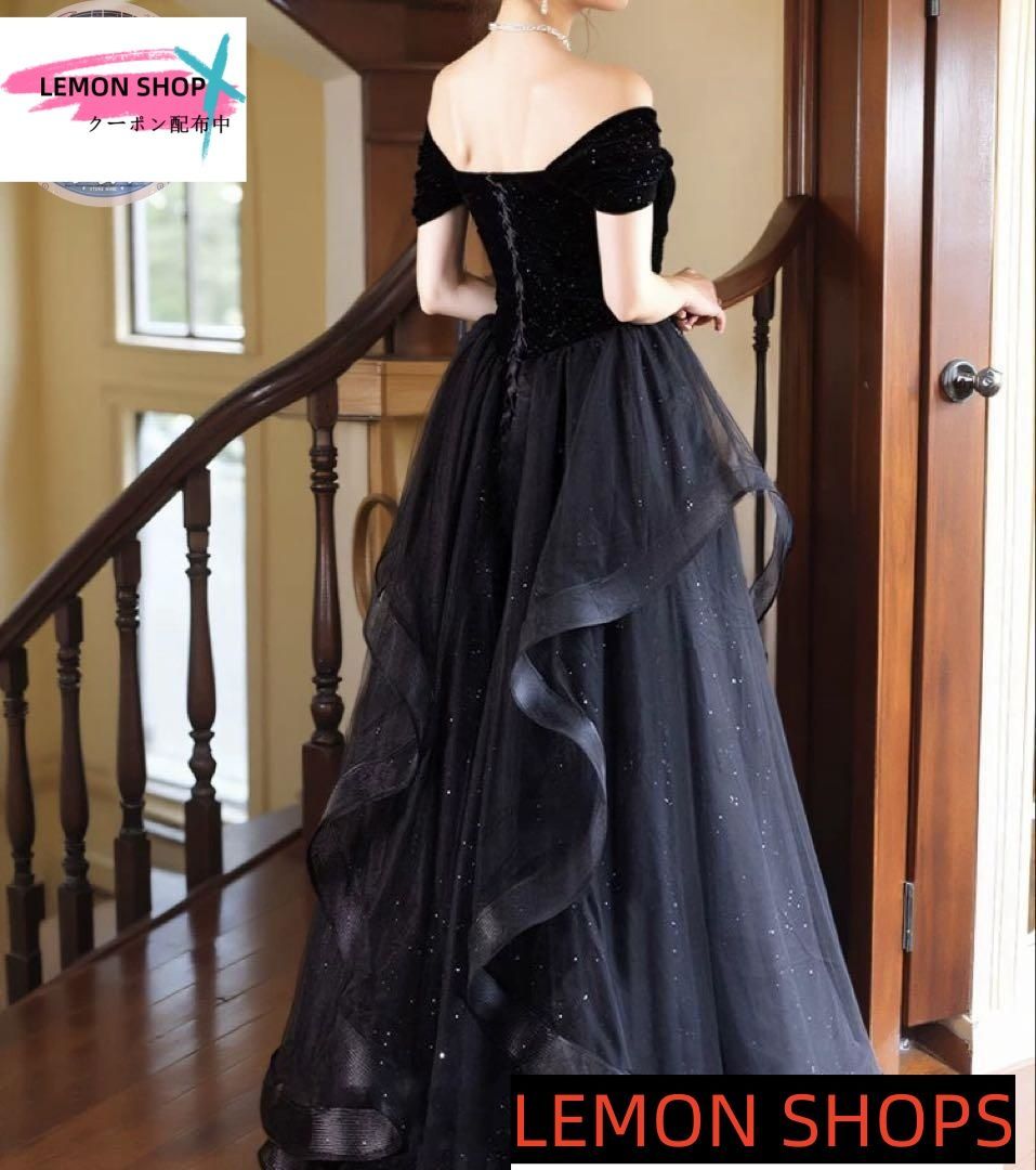 フリルスカートのオフショル