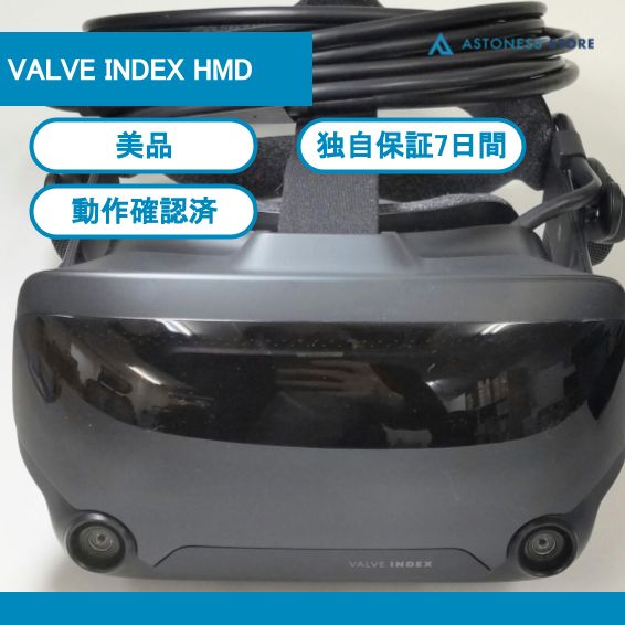 美品】Valve Index HMD - メルカリ 