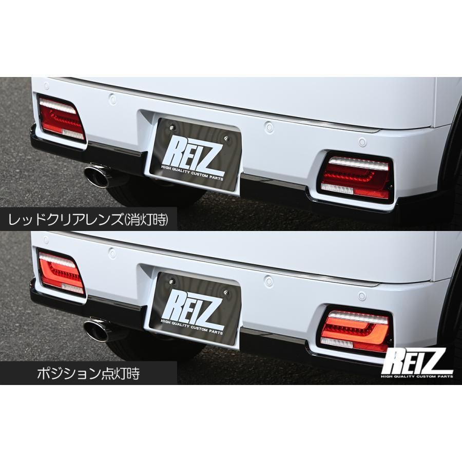 S710W デッキバン