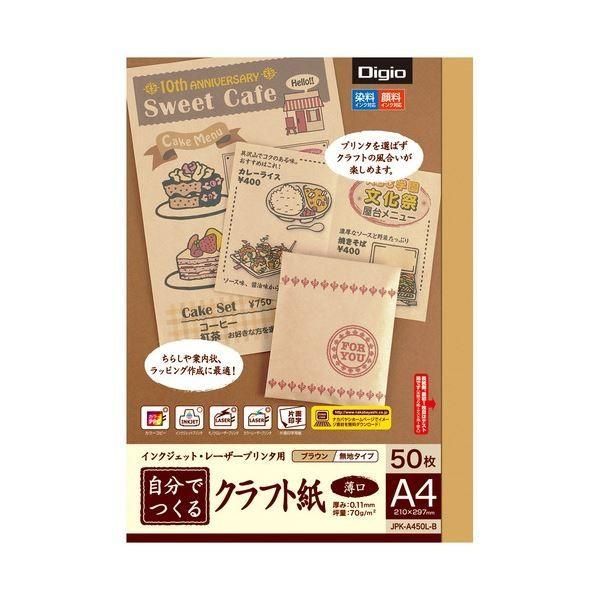 トレーディングカード 【世界6枚】ARS10鑑定書付 ニャースex SR 100