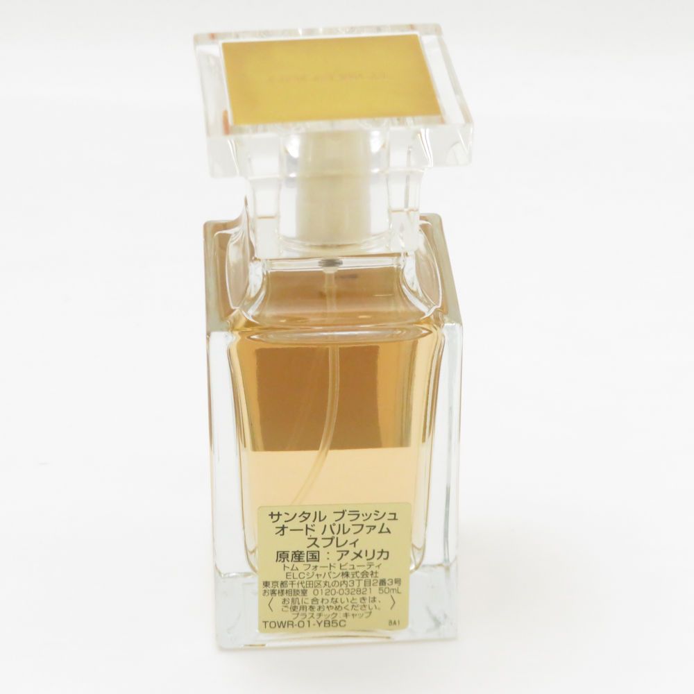 最終価格　トムフォード　サンダルブラッシュ 50ml 楽天市場】【ポイント15倍｜7/19 20:00〜7/26 1:59】サンタル
