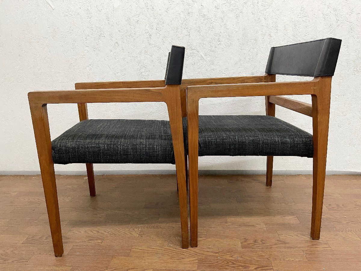 Ritzwell リッツウェル イビサフォルテアームチェア 【公式通販】