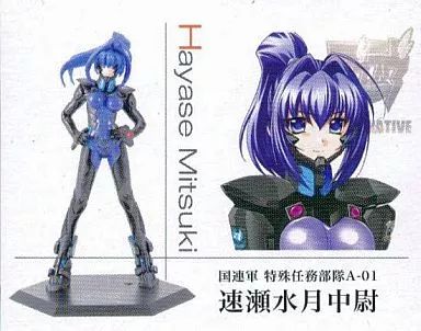 OneMall provides Mercari products: 【中古】トレーディング