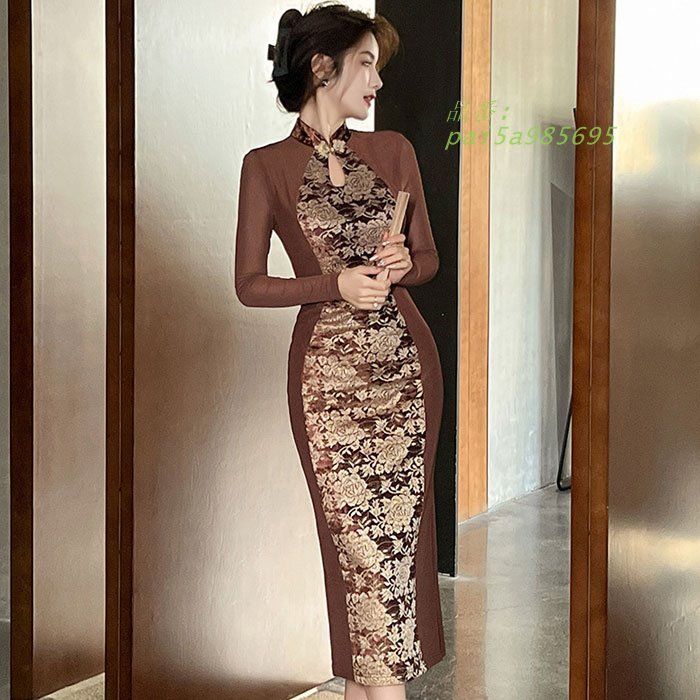 長袖ロングタイトドレスワンピース