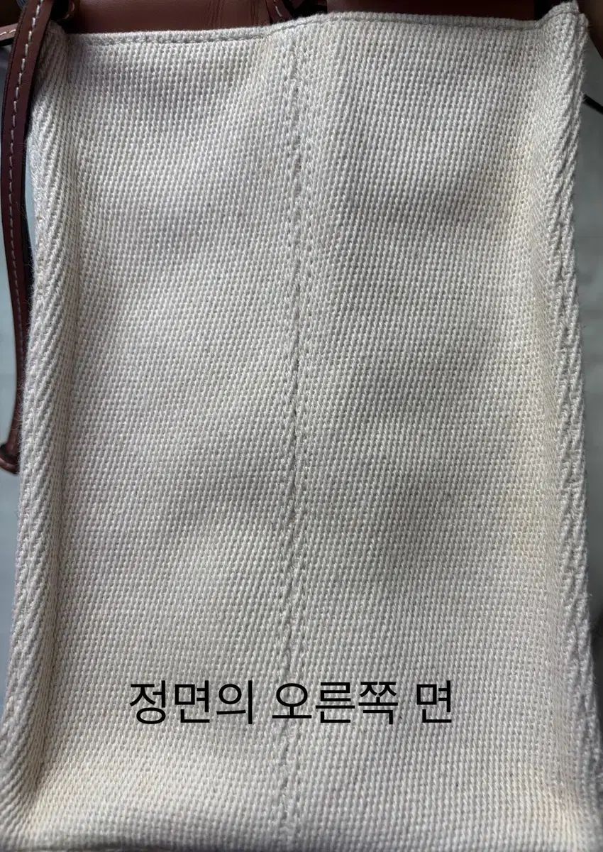 ★ loewe