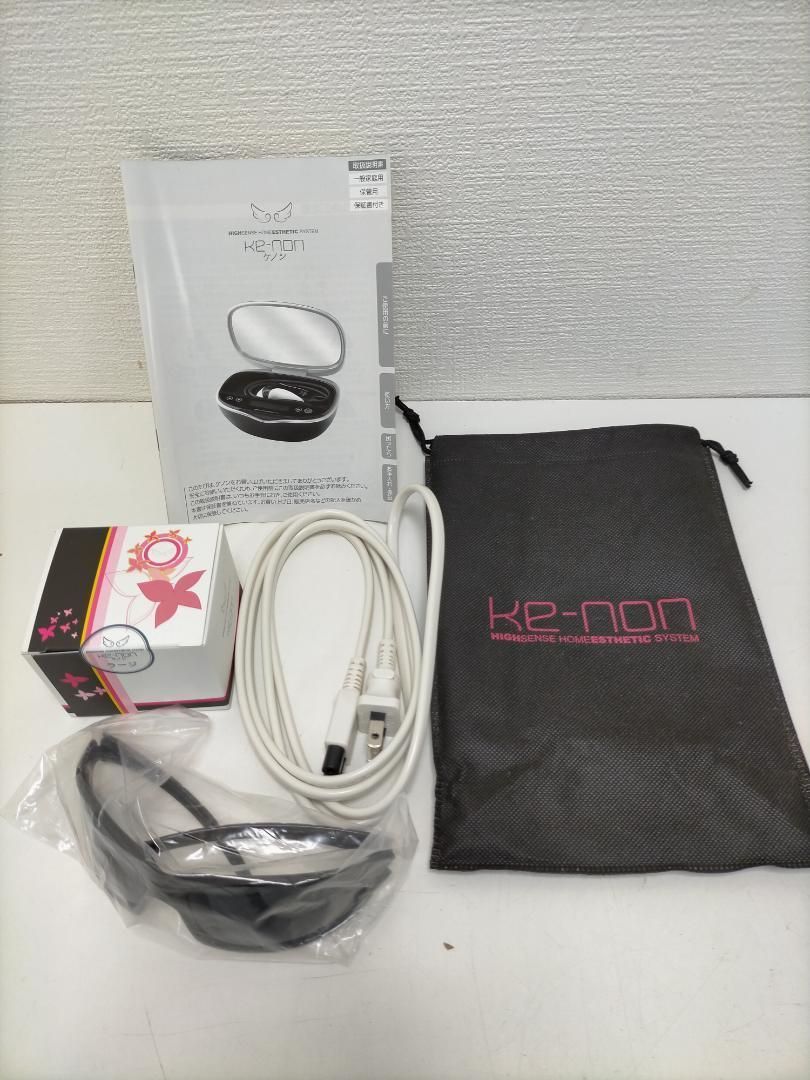 ケノンフラッシュ式脱毛器 ケノン ke-non 家庭用 脱毛器 光脱毛 本体 フラッシュ 250714 【公式通販】