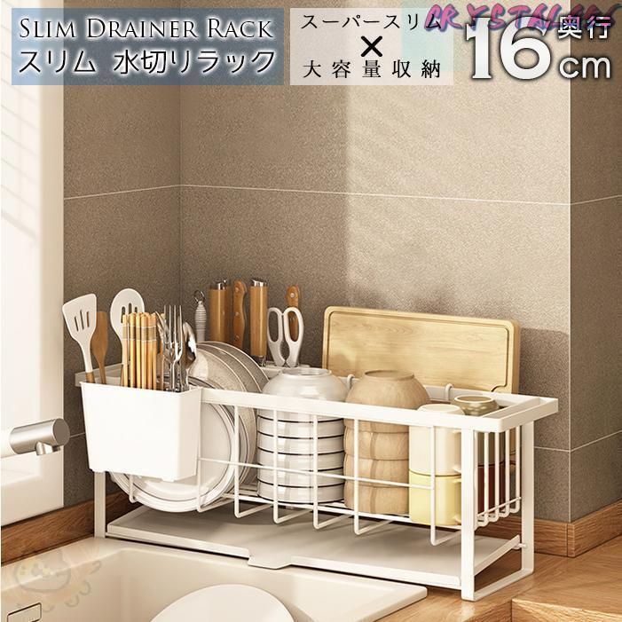 箸　懐石　菓子箸　茶道具　市川銕琅 箸 懐石 菓子箸 茶道具 市川銕琅 木彫 箸