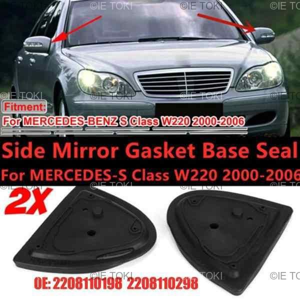 2xバックミラーベース用メルセデスW220 S350 S430 S500 2000