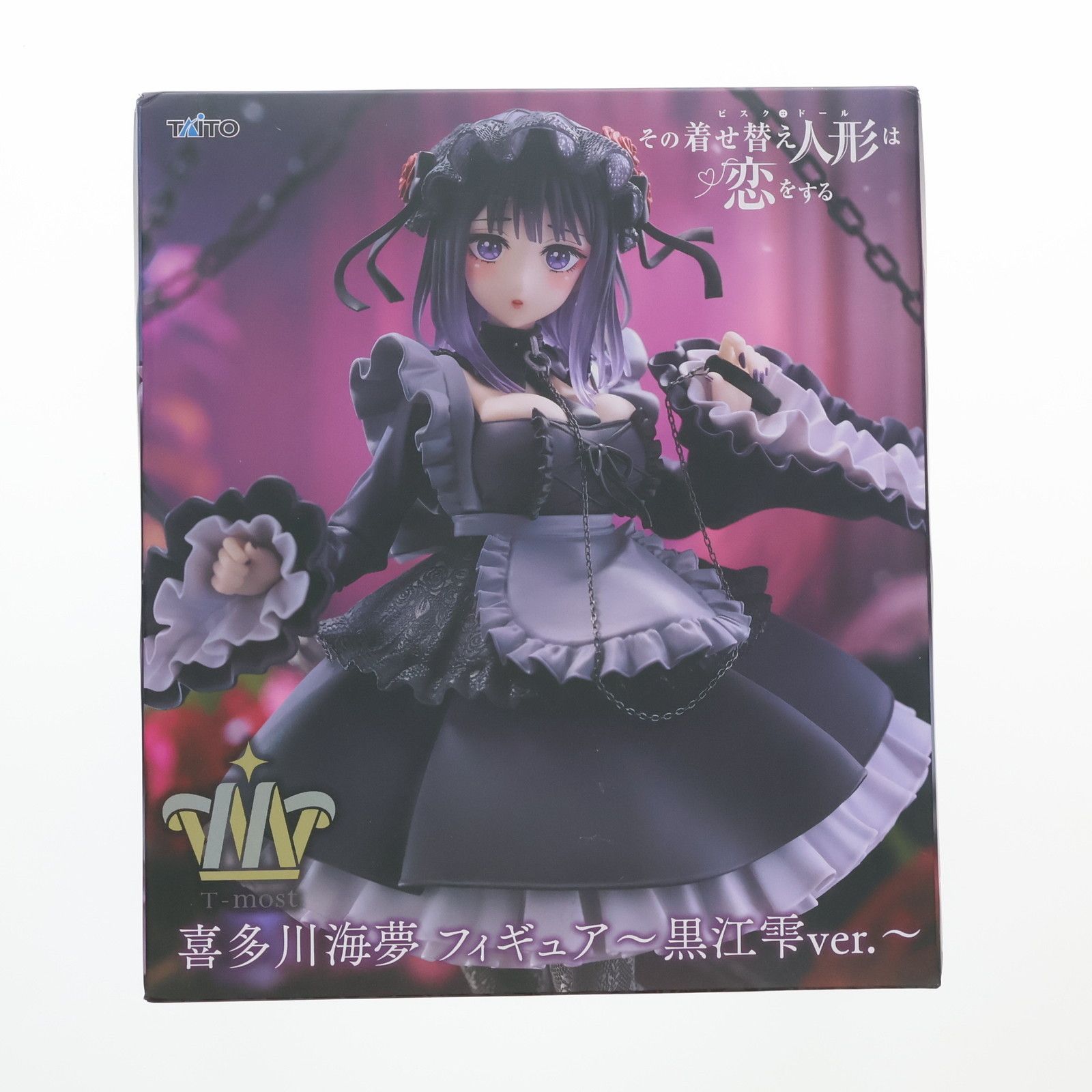 喜多川海夢(きたがわまりん) その着せ替え人形は恋をする T-most 1/