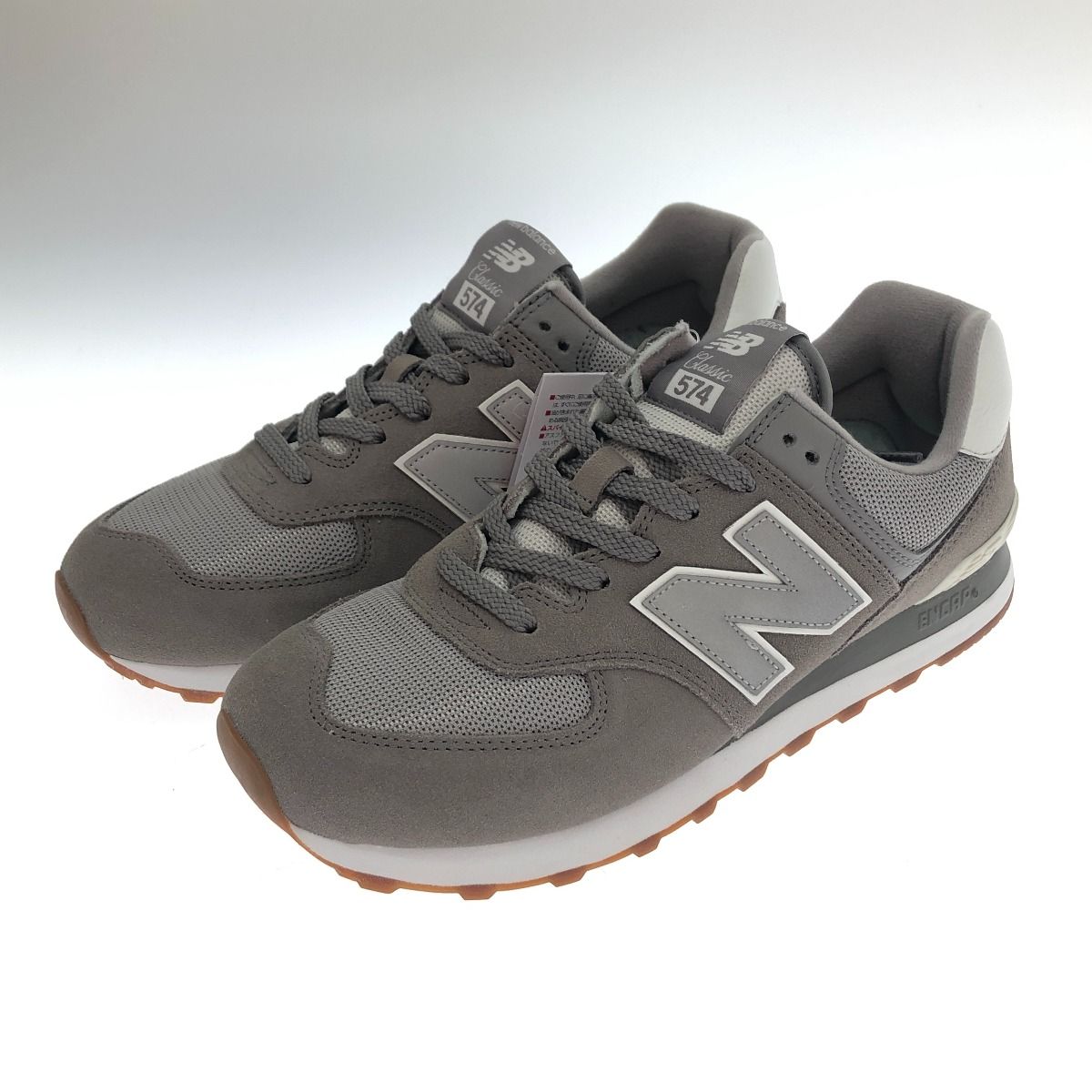NEW BALANCE ニュー・バランス ローカットスニーカー 27.5cm ML574SPU グレー