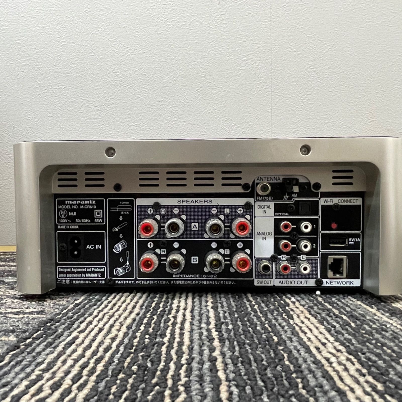 NPAA】ジャンク 2013年製 marantz マランツ ネットワークCD