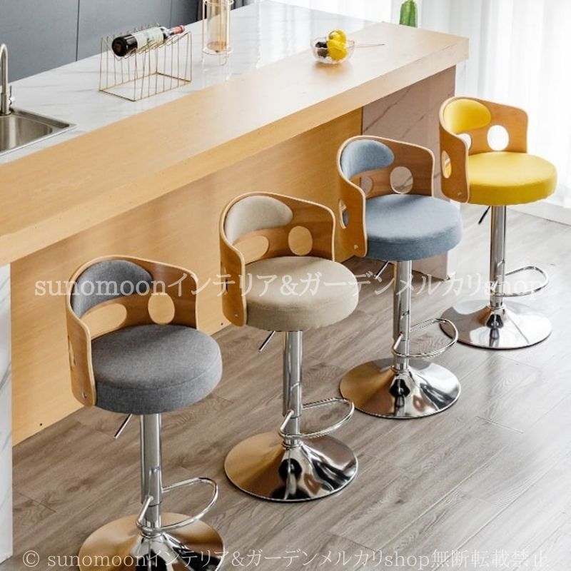 バー チェア 高さ調整 回転 多機能 肘掛け 背もたれ シルバー フレーム おしゃれ かわいい ラグジュアリー インテリア カウンター チェア カフェ オフィス グレー