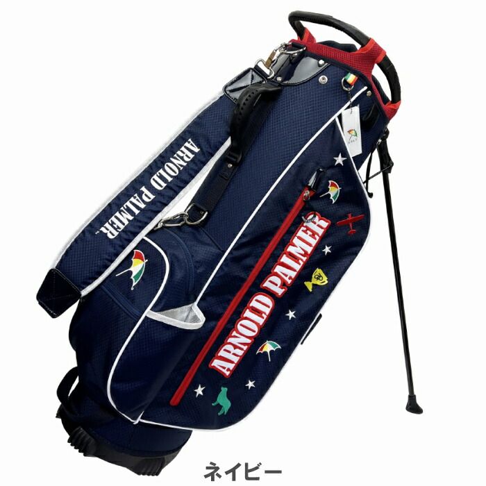 アーノルドパーマー キャディーバッグ キャディバッグ アーノルド
