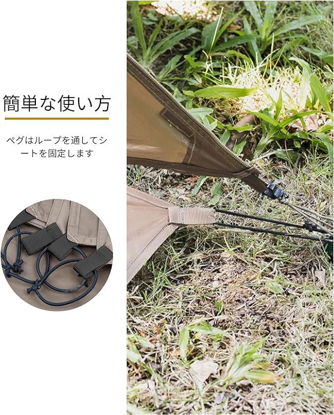 OneTigris グランドシート シェルターシート防水 送料無料 シェルターシート 防水 レジャーシ レジャーシート | グランドマット レジャー レジャ 色:ブラウンOneTigris Camping 900キャンプ雨キャンプにおススメ!OneTigris :